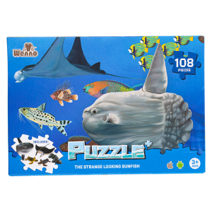 Puzzle Animales Marinos 108 Piezas + Figuras